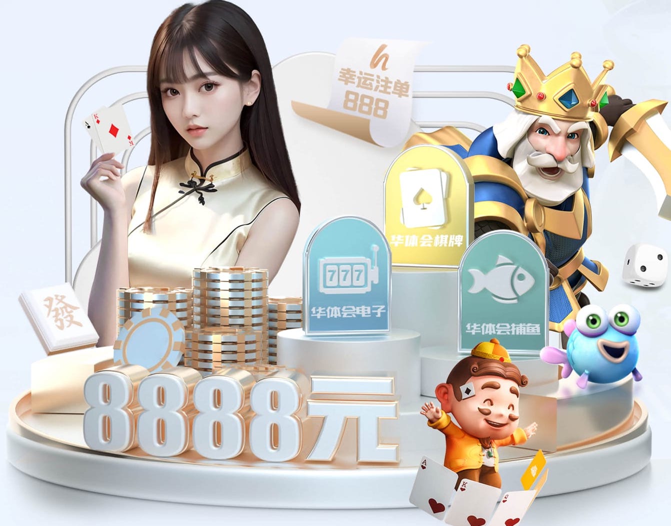 蓝鲸体育 2026智能语音行业观察:从语音唤醒到ASR、TTS,产品开发入门教程正在如何重
